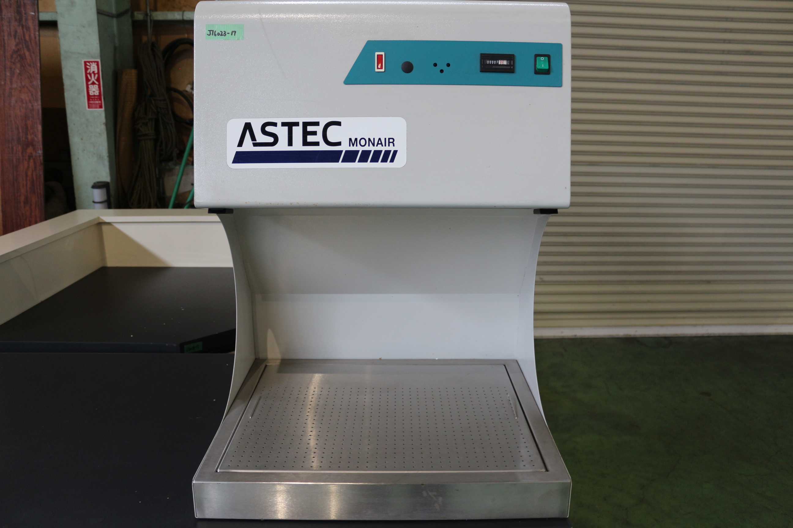 ASTEC(アステック)/BFC8-001/JAP/110/卓上クリーンベンチ | 中古機器