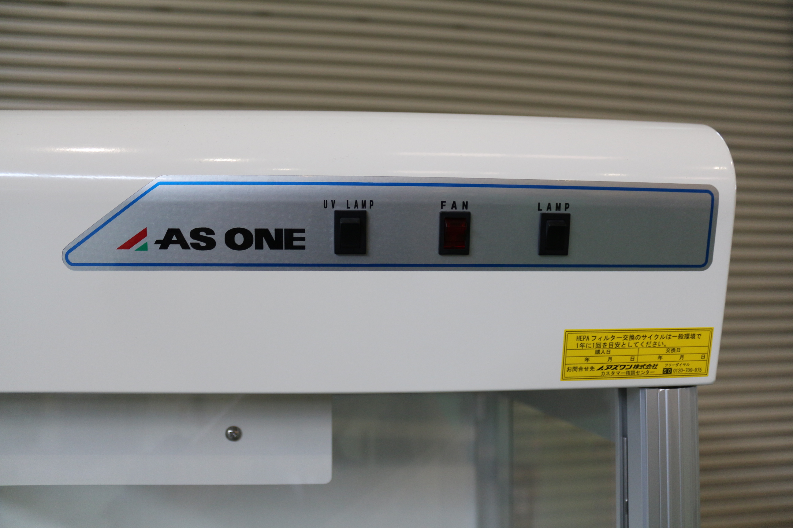 熱販売 機械工具のラプラスナビス 卓上クリーンベンチ 殺菌灯付き HCB-900UV用 ステンレス架台
