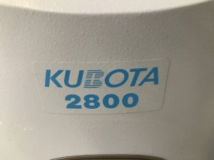 久保田製作所(KUBOTA)/2800/卓上冷却遠心機 | 中古機器