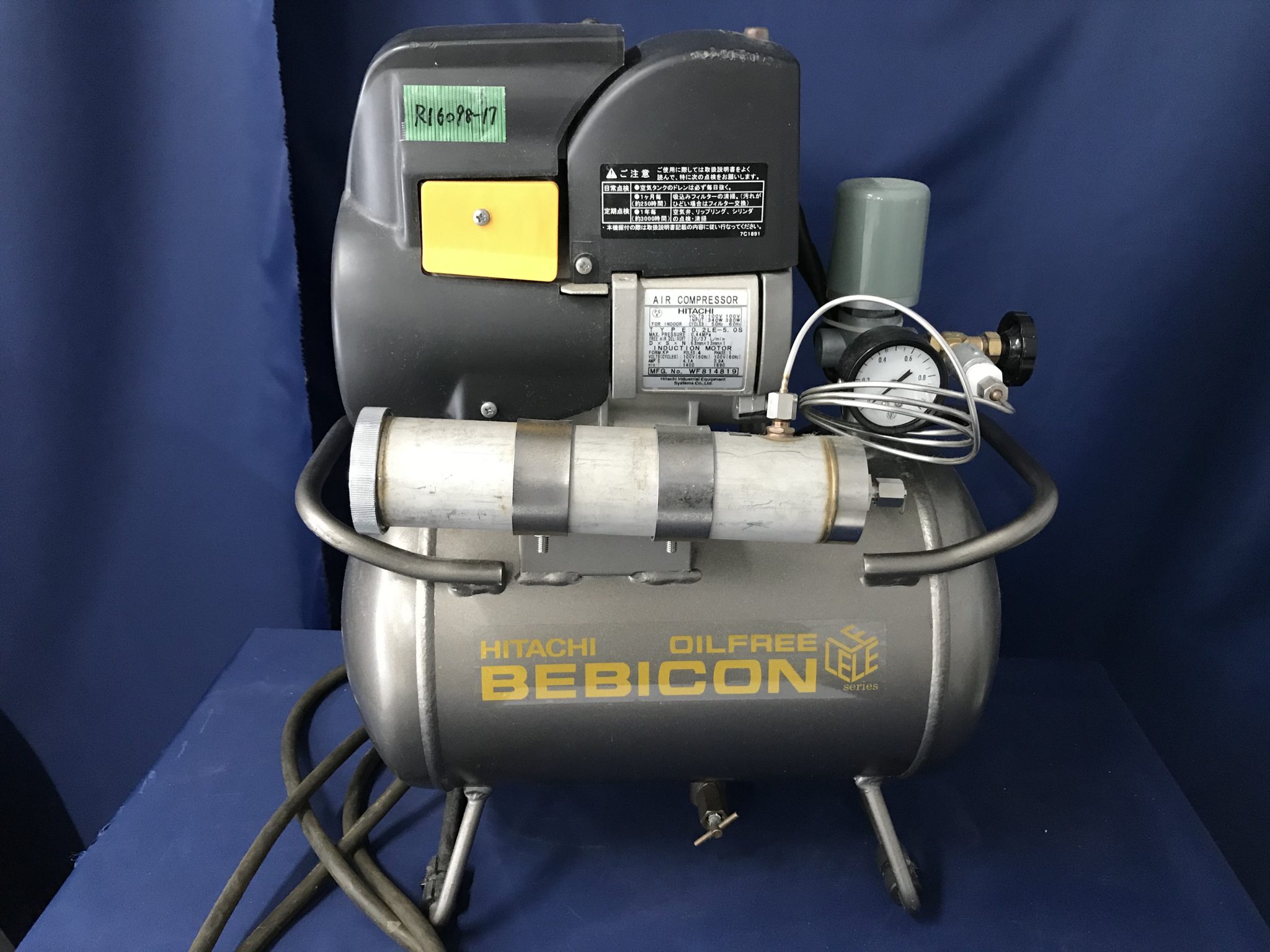 日立(HITACHI)/0.2LE5.0S/スーパーオイルフリーベビコン 中古機器